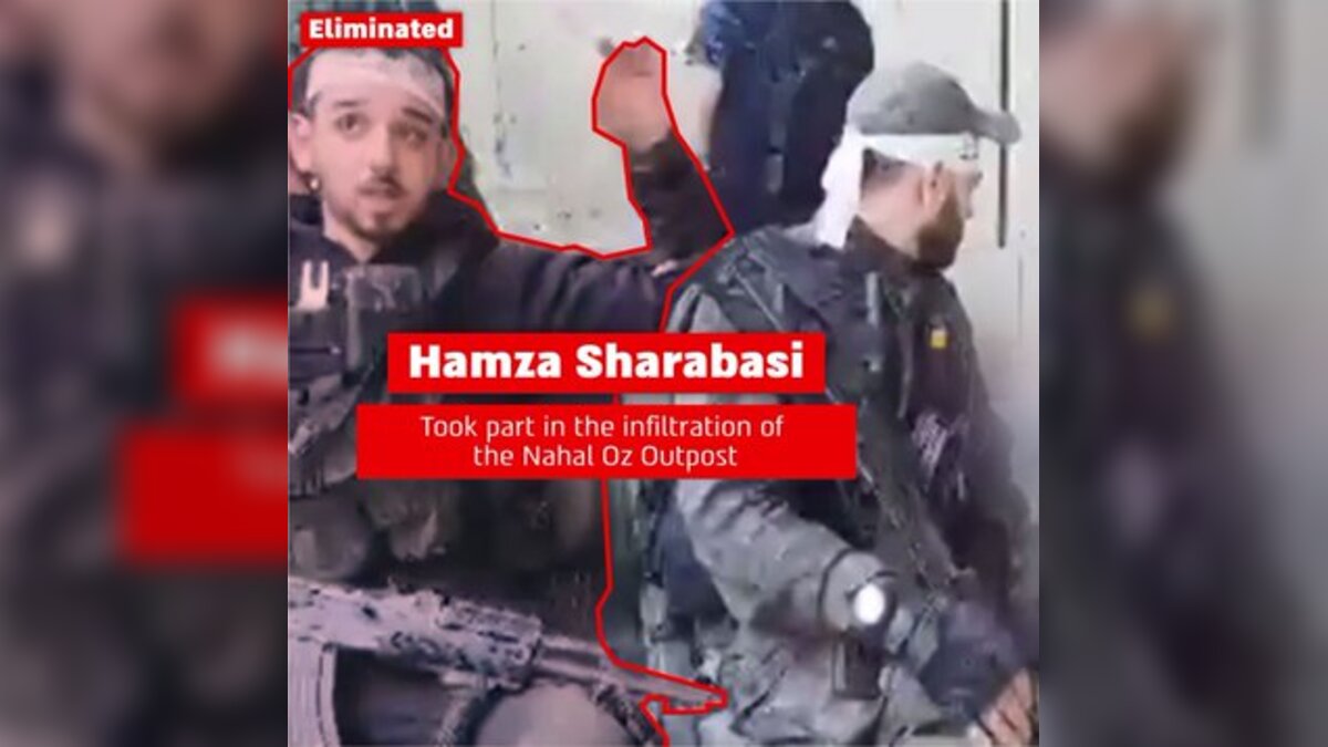 Israeli Forces Eliminate Hamas Commander Hamza Sharabasi in Gaza After IDF Links Him to October 7 Nahal Oz Attack