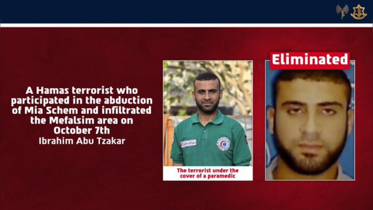 IDF Eliminates Hamas Paramedic Accused of Helping Abduct Mia Schem Near Mefalsim During October 7 Attack