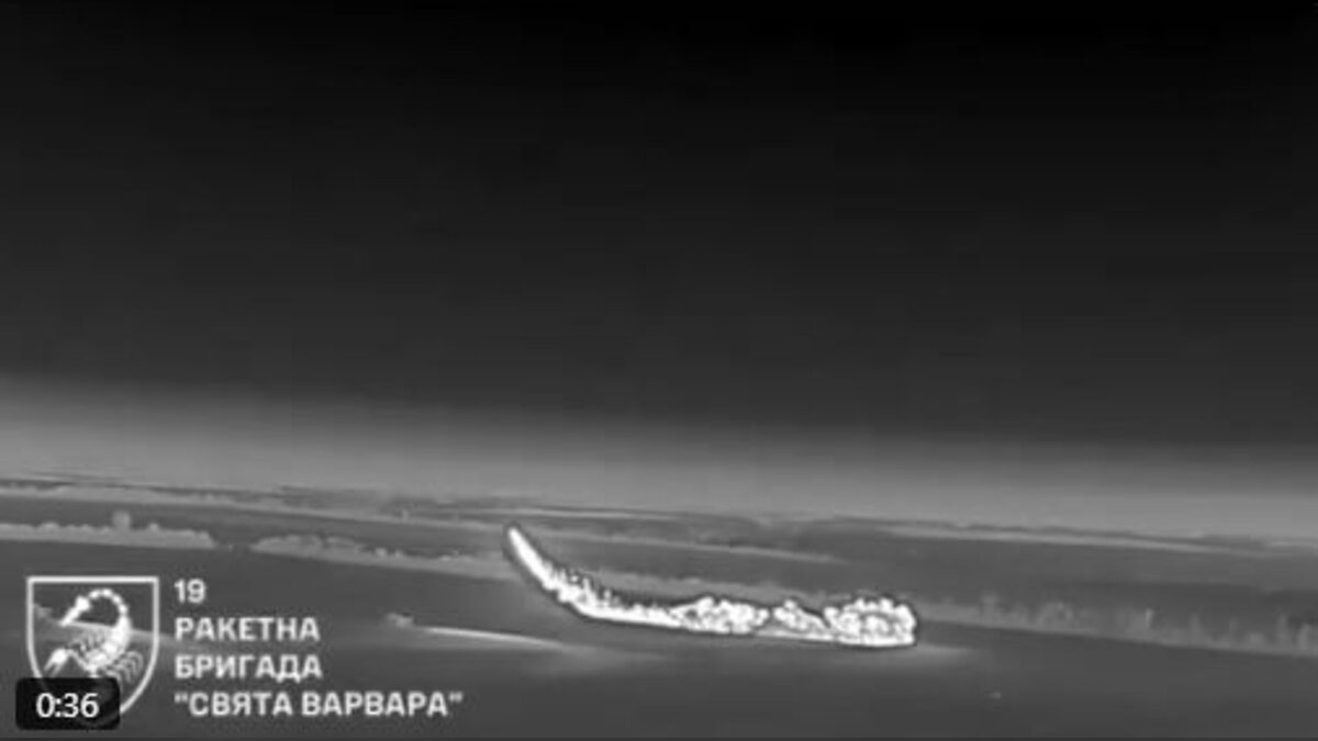 Ukraine Strikes Deep Inside Russia as Zelenskyy Says F-5 Flamingo Missiles Hit Military-Industrial Facilities in Cheboksary